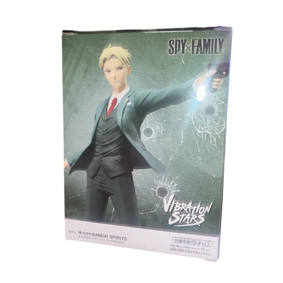 Vibration Stars SpyXFamily Loid Forger figure
Brand new - Picture 3 of 6